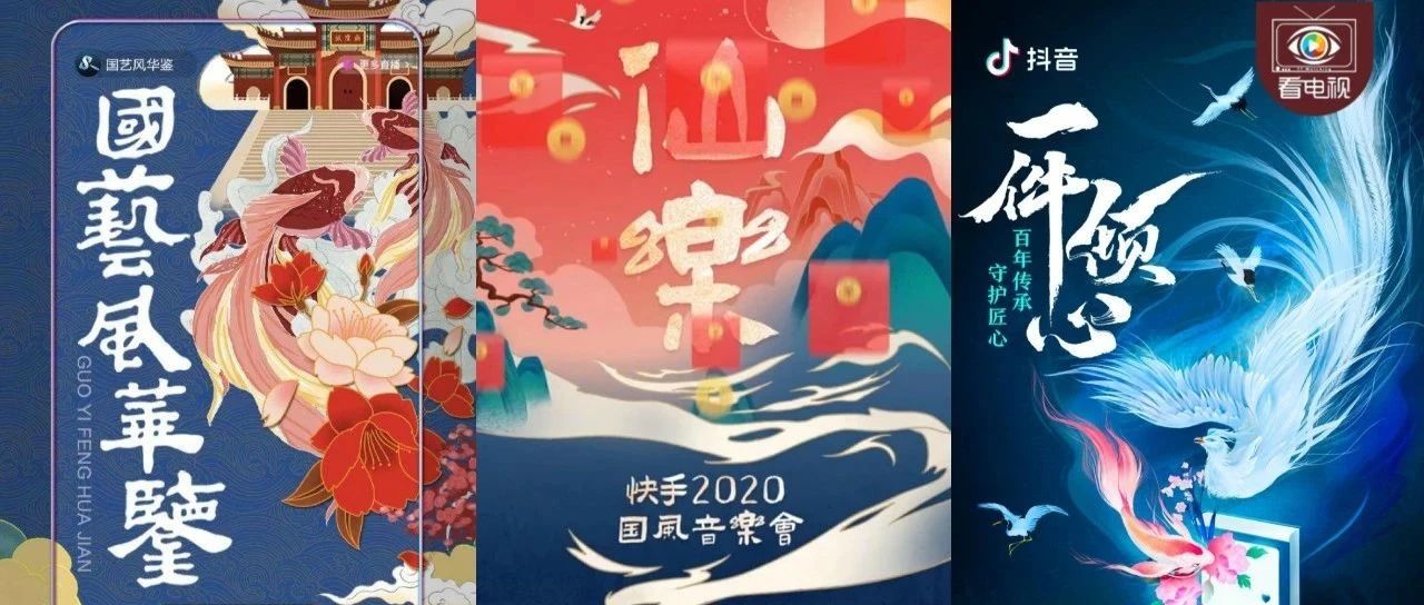 红桃免费-传统文化短视频